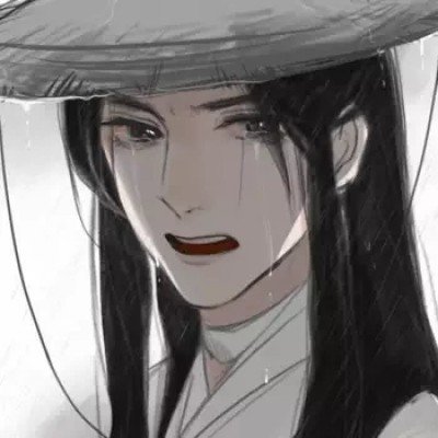 贾平凹儿子被指抄袭